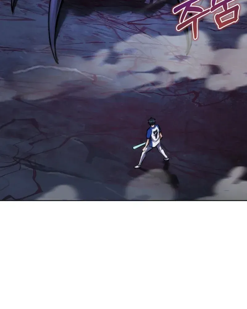 Hành Trình Vác Gậy Chạy Bốn Phương Tám Hướng Chap 5 - Next Chap 6