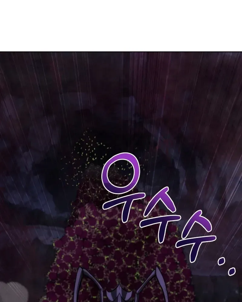 Hành Trình Vác Gậy Chạy Bốn Phương Tám Hướng Chap 5 - Next Chap 6