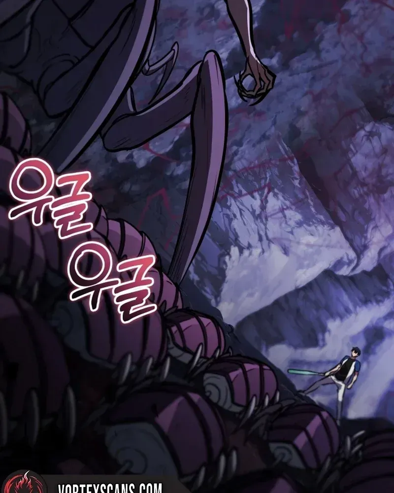 Hành Trình Vác Gậy Chạy Bốn Phương Tám Hướng Chap 5 - Next Chap 6