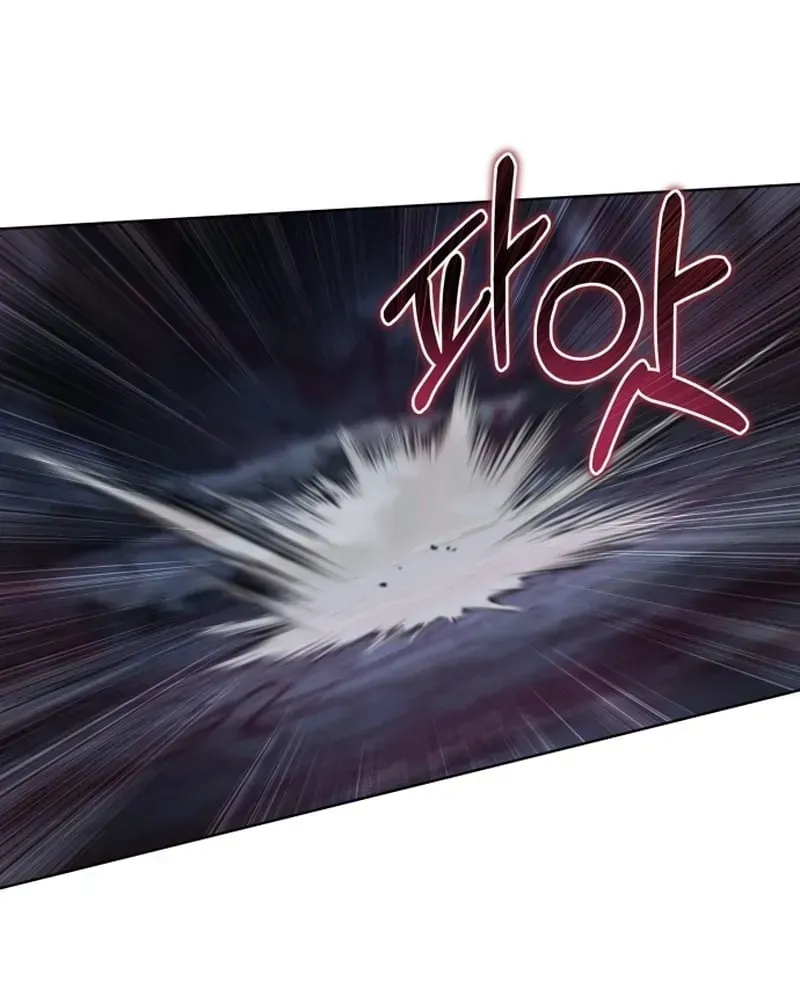 Hành Trình Vác Gậy Chạy Bốn Phương Tám Hướng Chap 5 - Next Chap 6