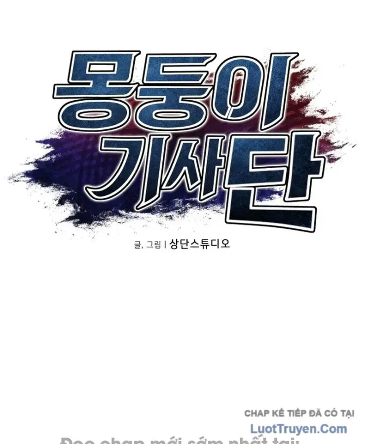 Hành Trình Vác Gậy Chạy Bốn Phương Tám Hướng Chap 8 - Next Chap 9