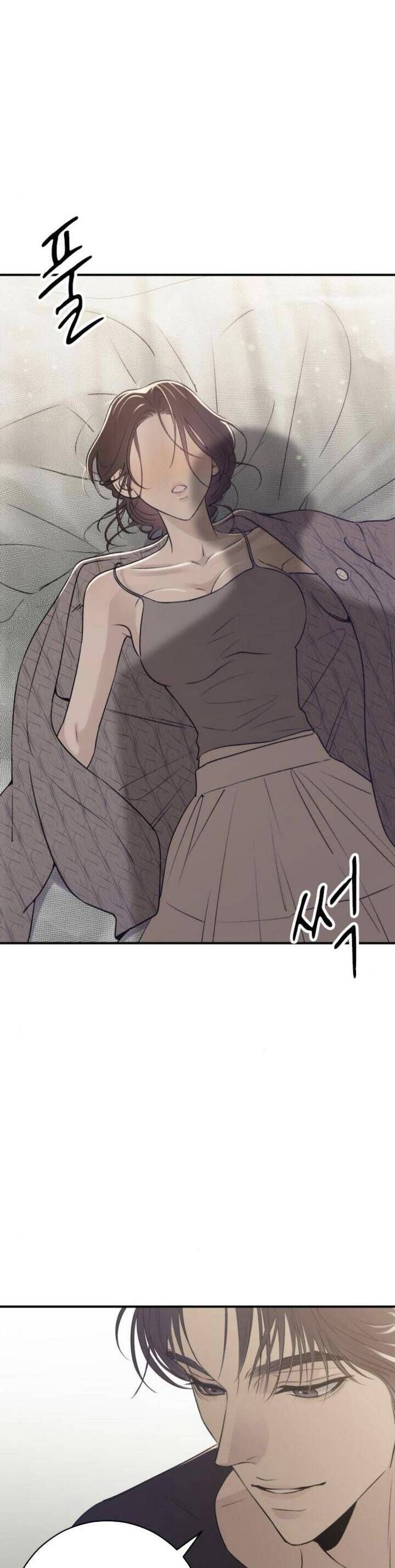 Hành Vi Khốn Nạn Chap 12 - Next Chap 13