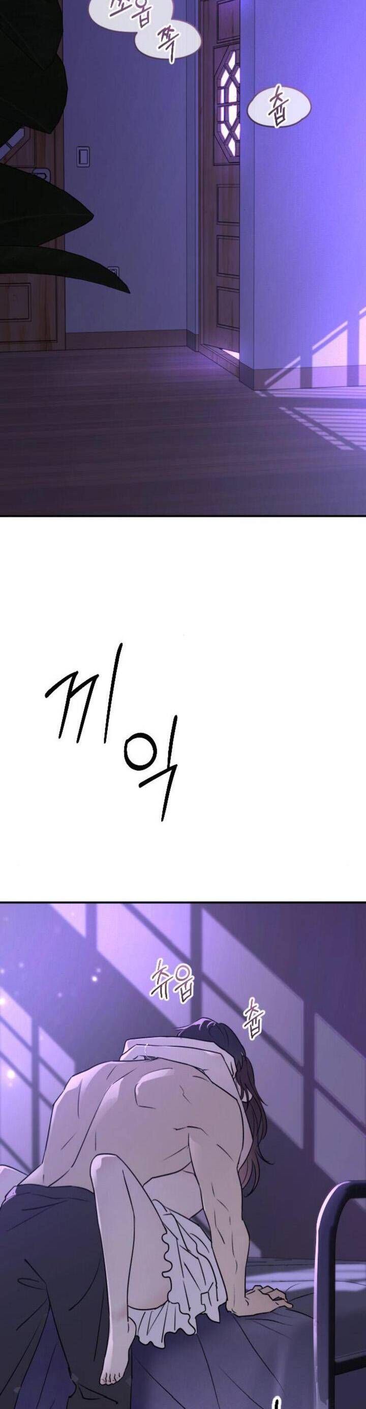 Hành Vi Khốn Nạn Chap 31 - Next Chap 32