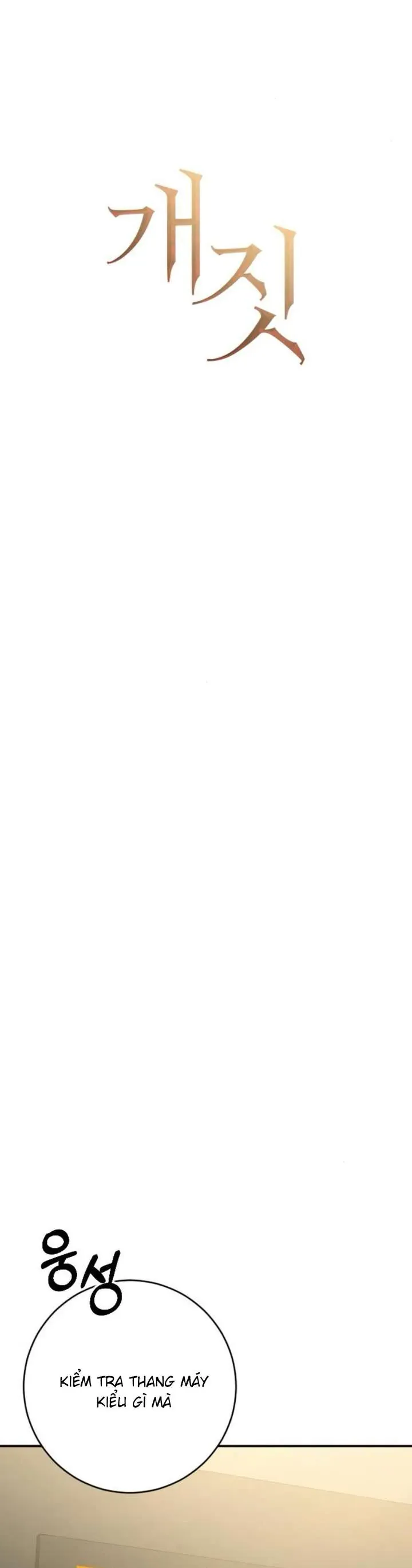 Hành Vi Khốn Nạn Chap 68 - Next Chap 69