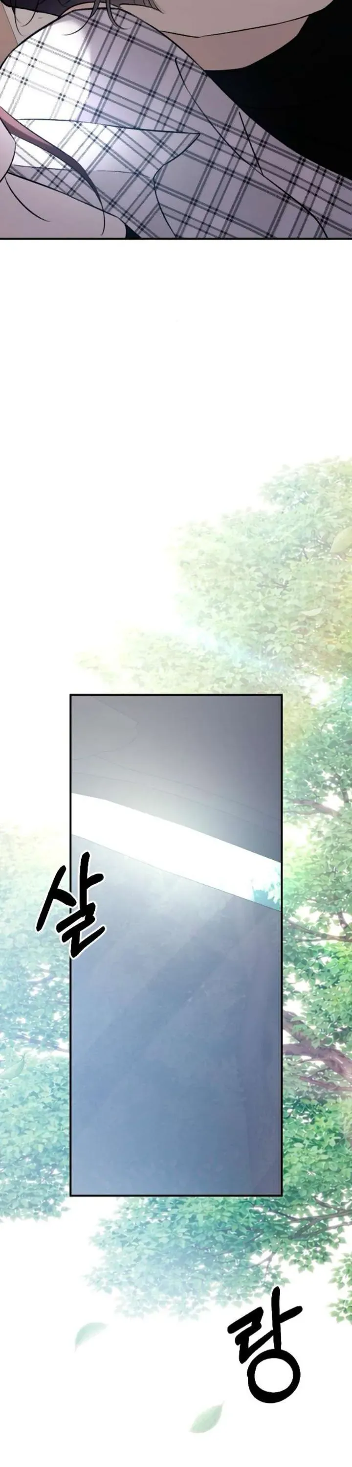 Hành Vi Khốn Nạn Chap 69 - Next Chap 70