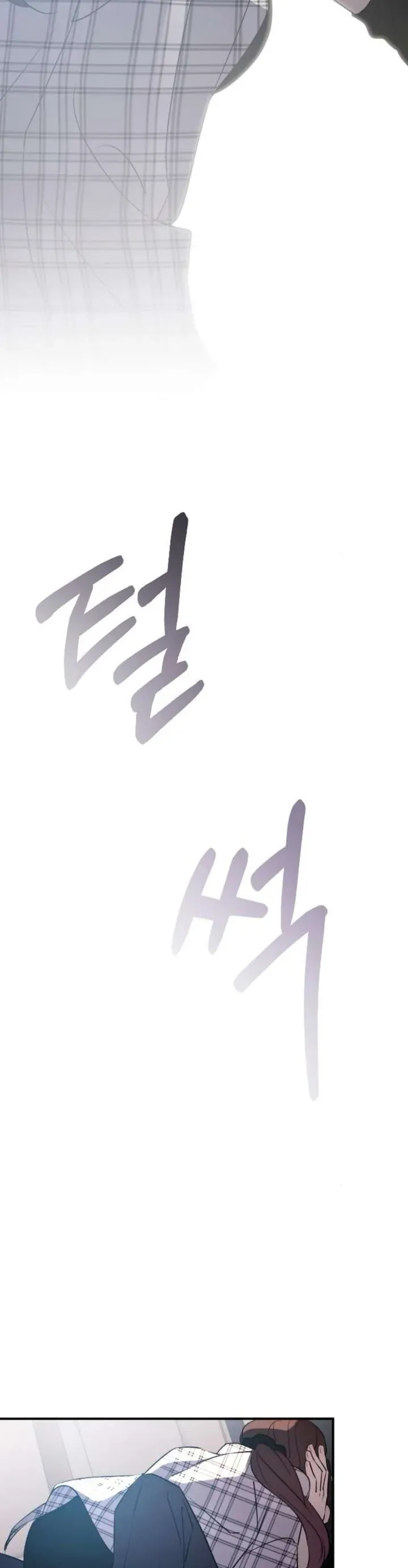 Hành Vi Khốn Nạn Chap 69 - Next Chap 70