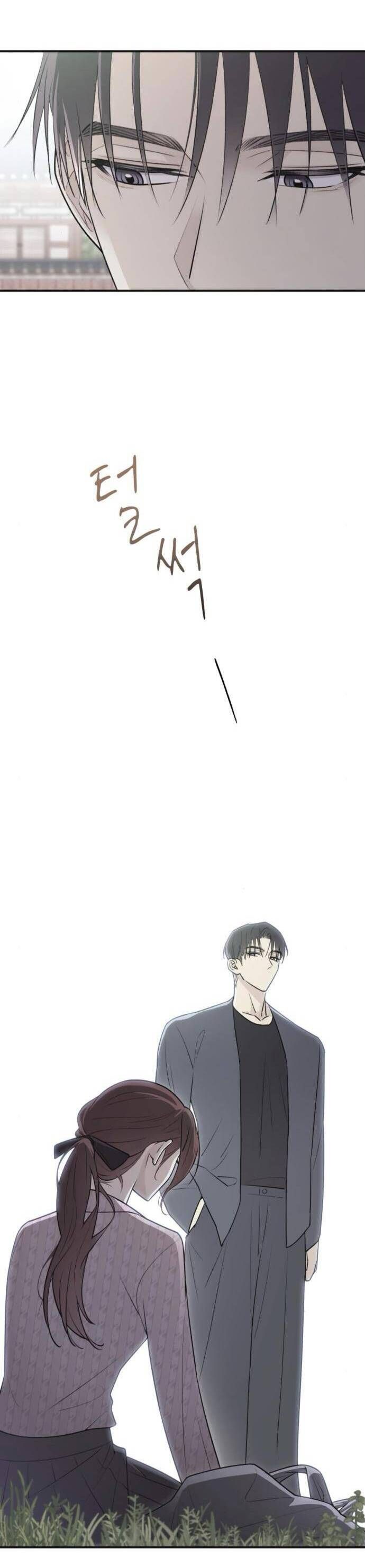 Hành Vi Khốn Nạn Chap 7 - Next Chap 8