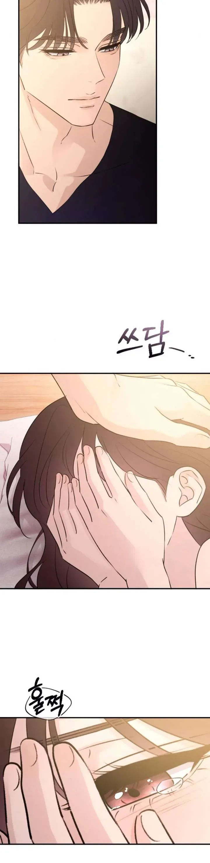 Hành Vi Khốn Nạn Chap 71 - Next Chap 72