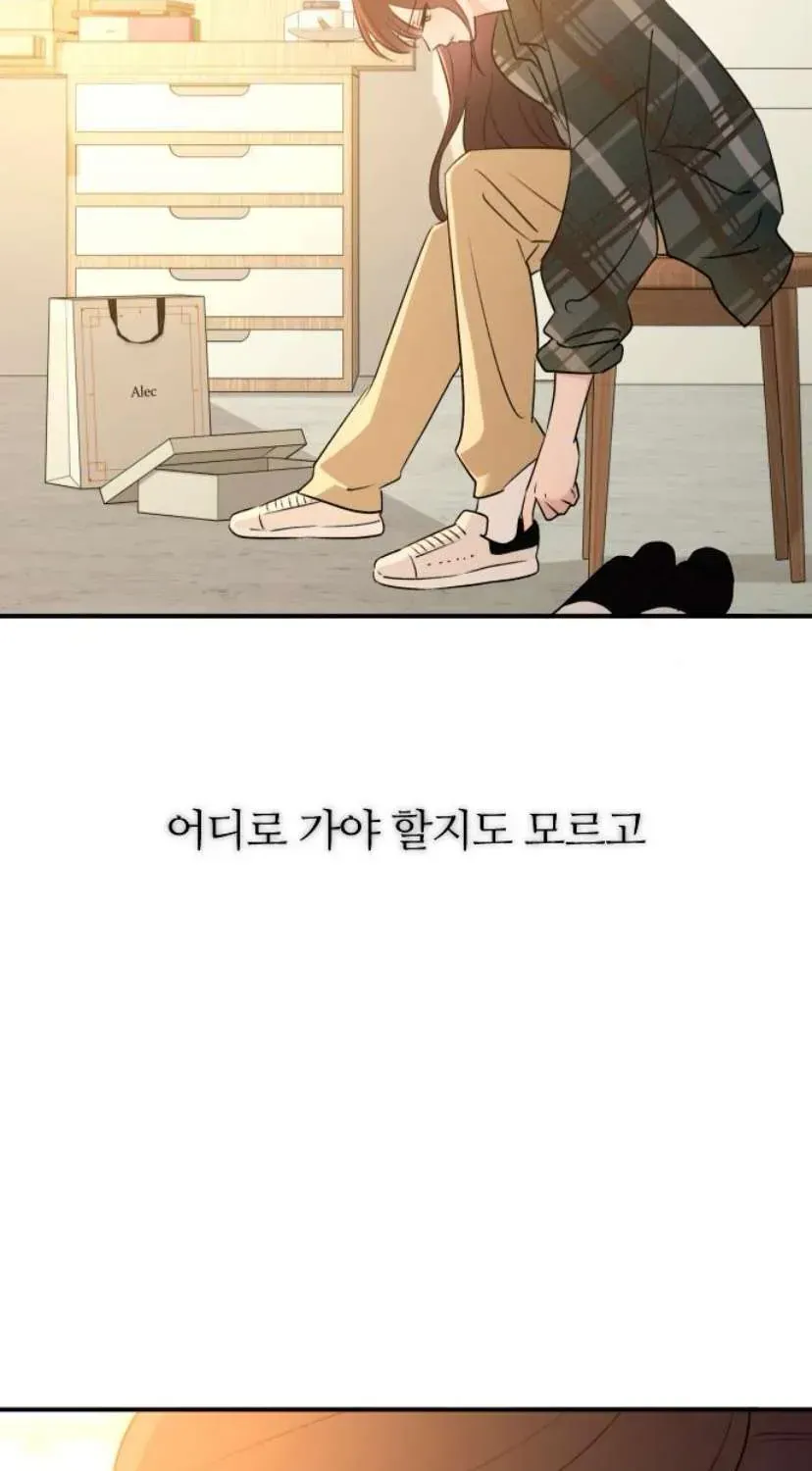 Hành Vi Khốn Nạn Chap 72 - Next Chap 73