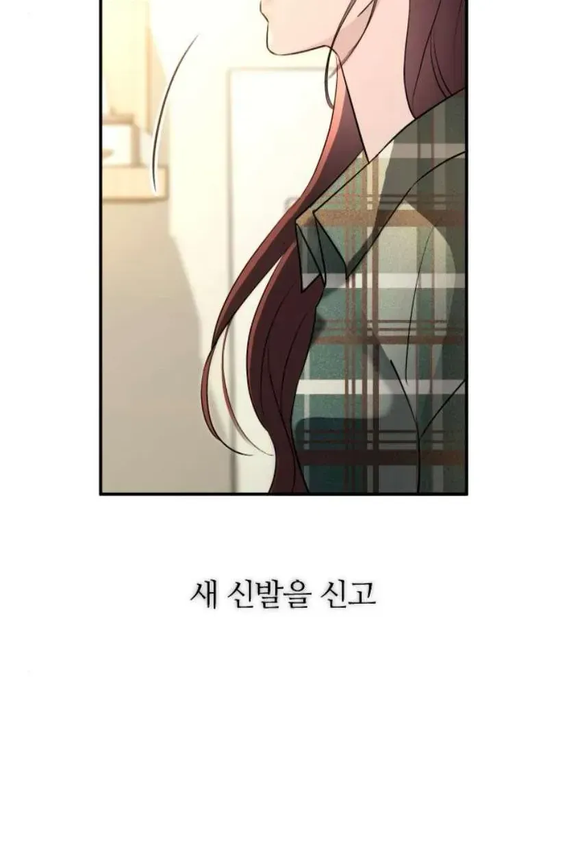 Hành Vi Khốn Nạn Chap 72 - Next Chap 73