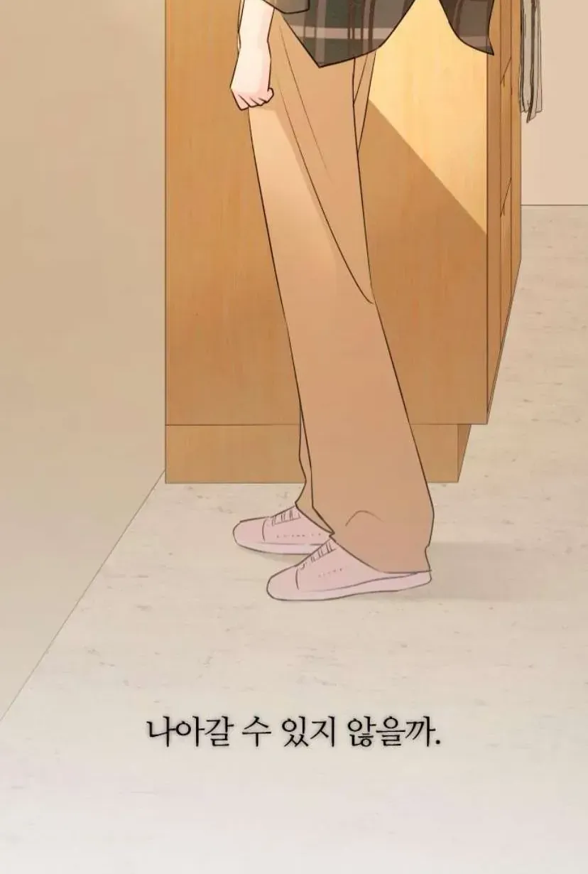 Hành Vi Khốn Nạn Chap 72 - Next Chap 73