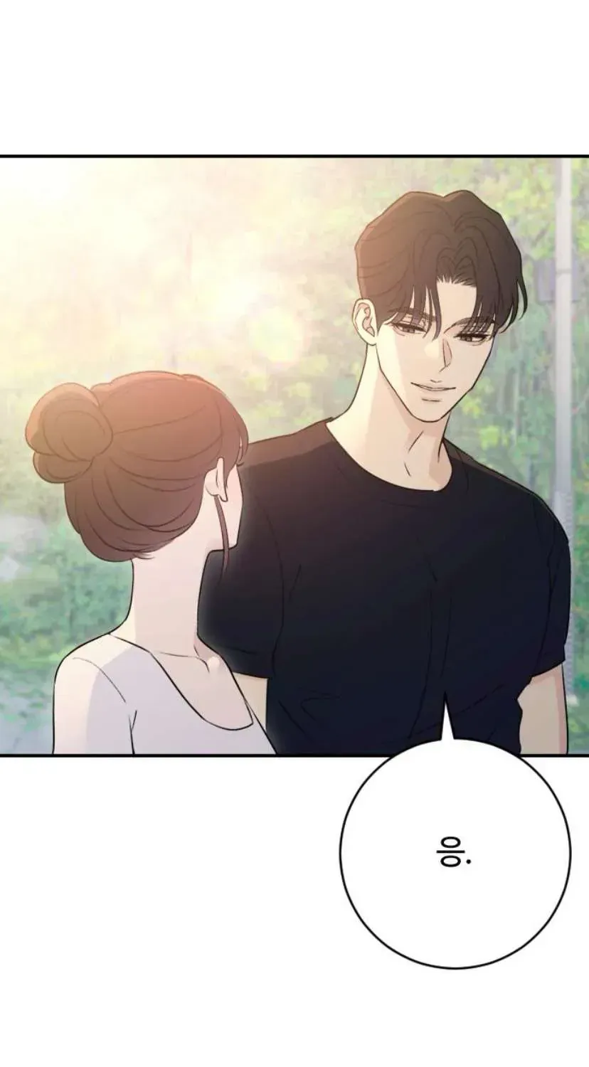 Hành Vi Khốn Nạn Chap 72 - Next Chap 73