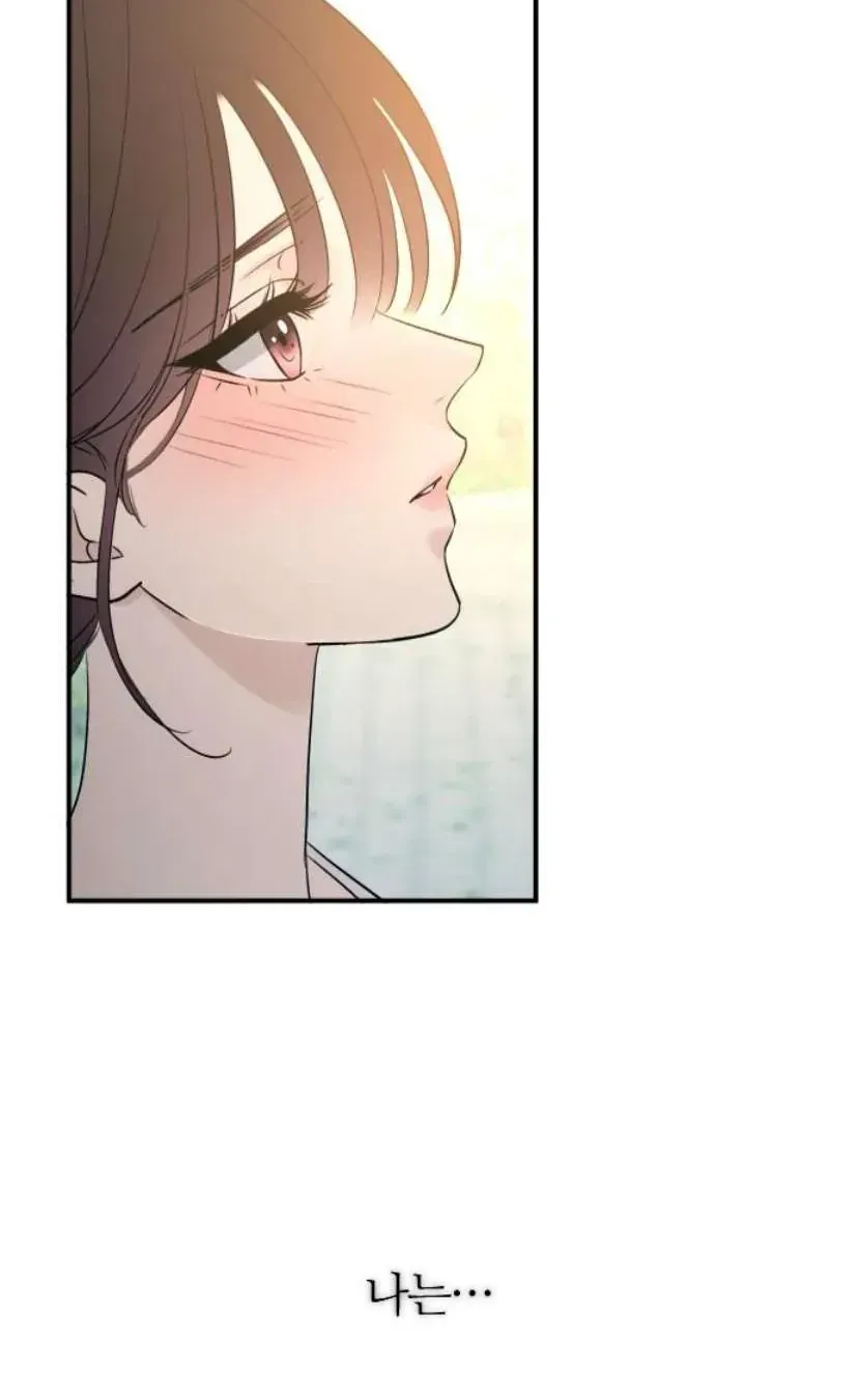 Hành Vi Khốn Nạn Chap 72 - Next Chap 73