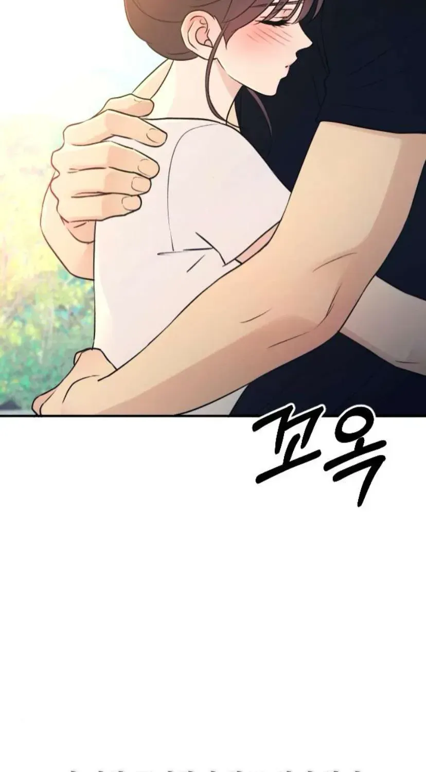 Hành Vi Khốn Nạn Chap 72 - Next Chap 73