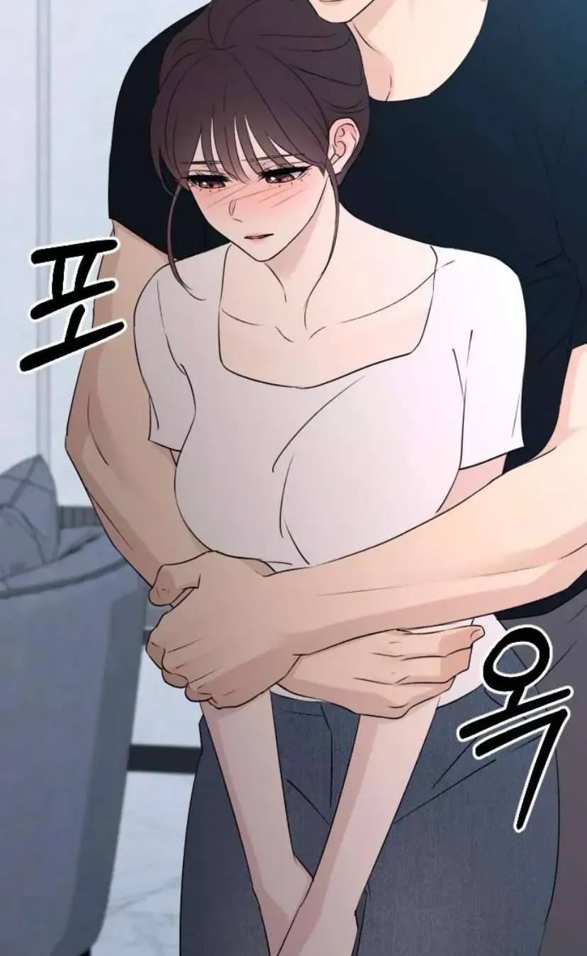 Hành Vi Khốn Nạn Chap 72 - Next Chap 73