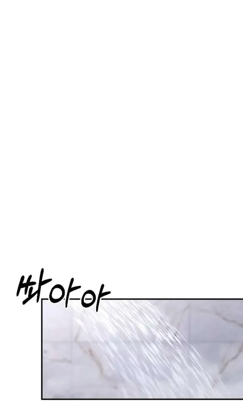 Hành Vi Khốn Nạn Chap 72 - Next Chap 73