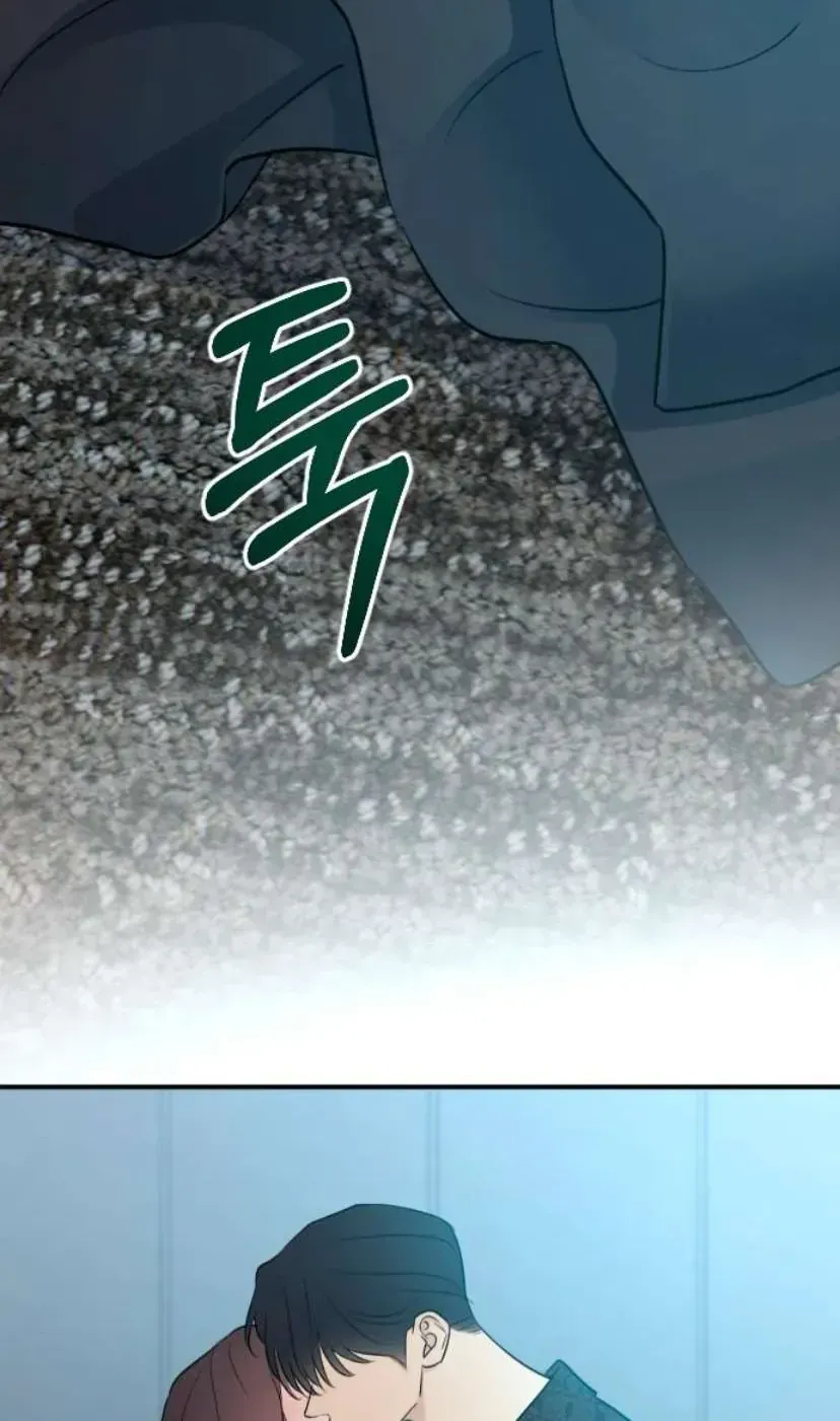 Hành Vi Khốn Nạn Chap 72 - Next Chap 73