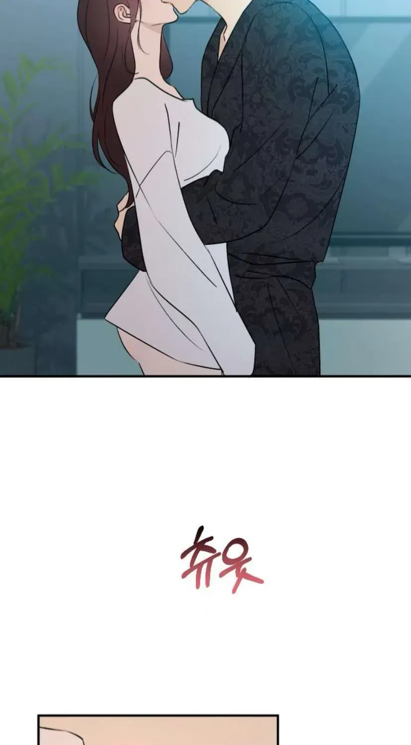 Hành Vi Khốn Nạn Chap 72 - Next Chap 73