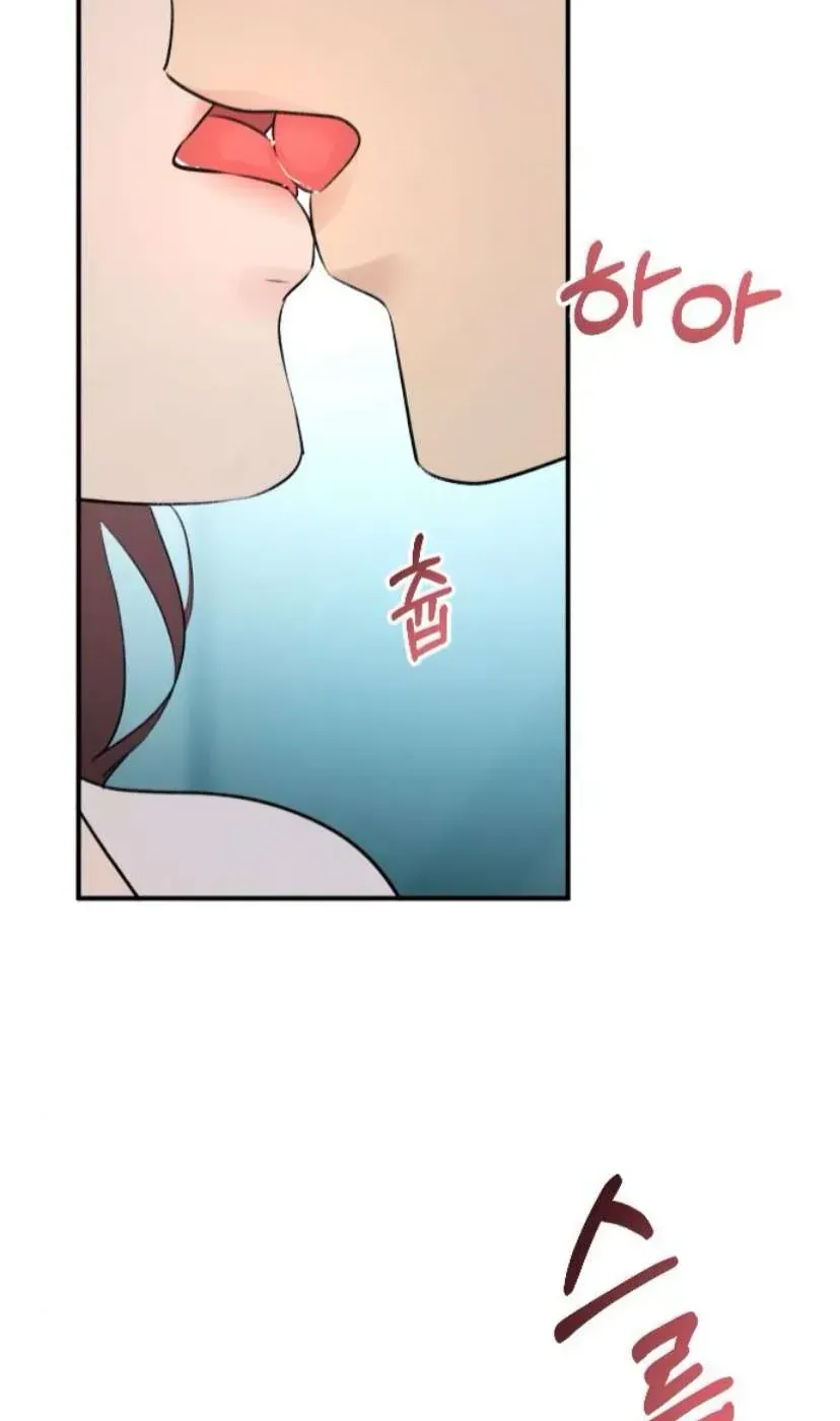 Hành Vi Khốn Nạn Chap 72 - Next Chap 73