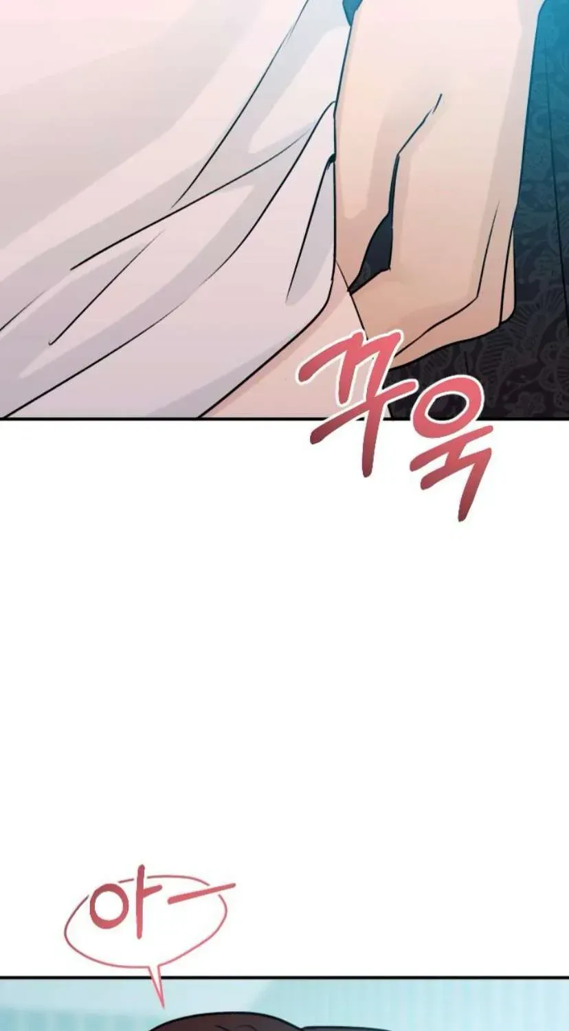 Hành Vi Khốn Nạn Chap 72 - Next Chap 73