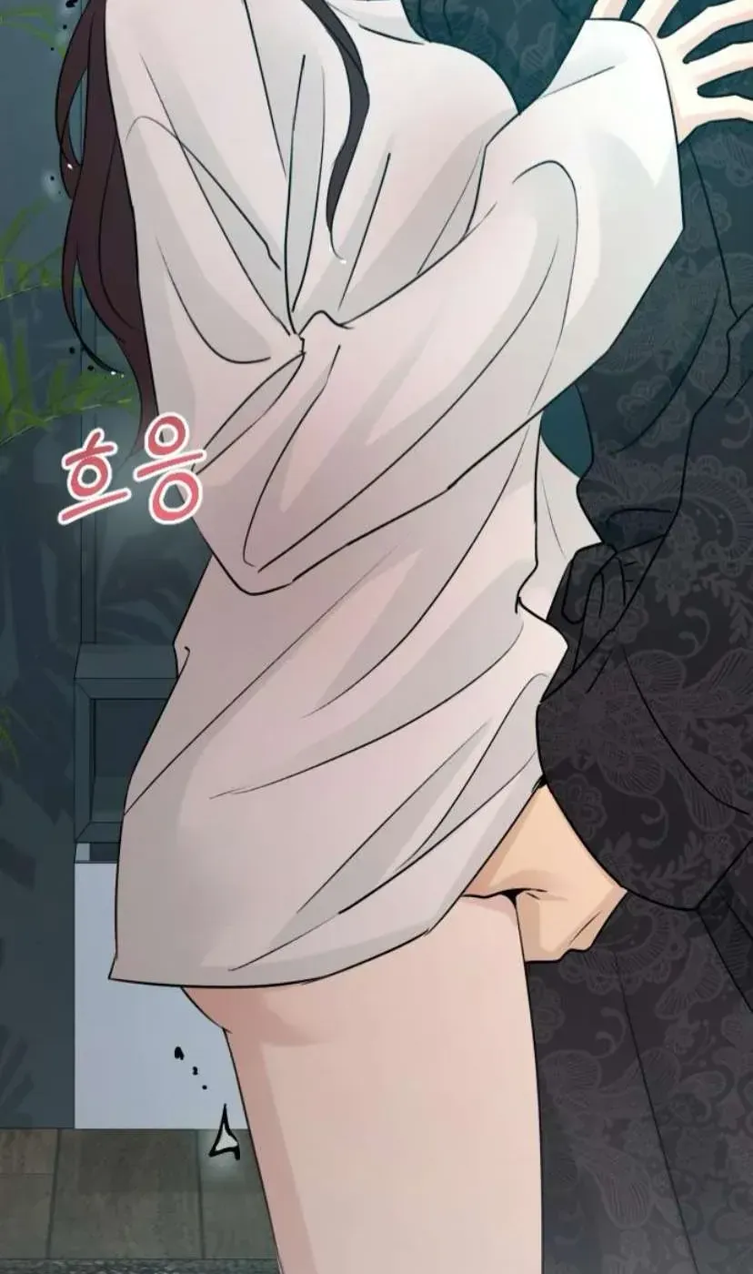 Hành Vi Khốn Nạn Chap 72 - Next Chap 73