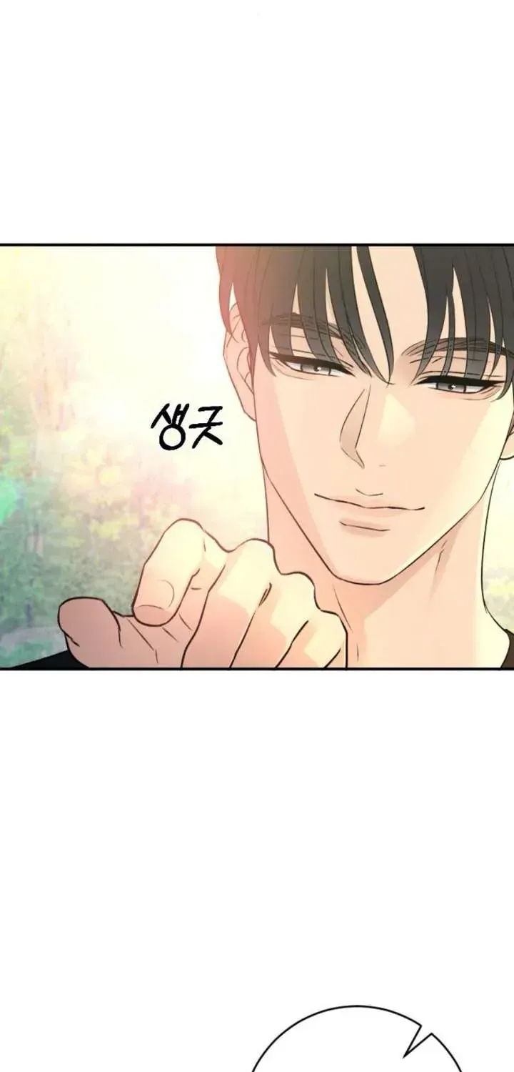 Hành Vi Khốn Nạn Chap 72 - Next Chap 73