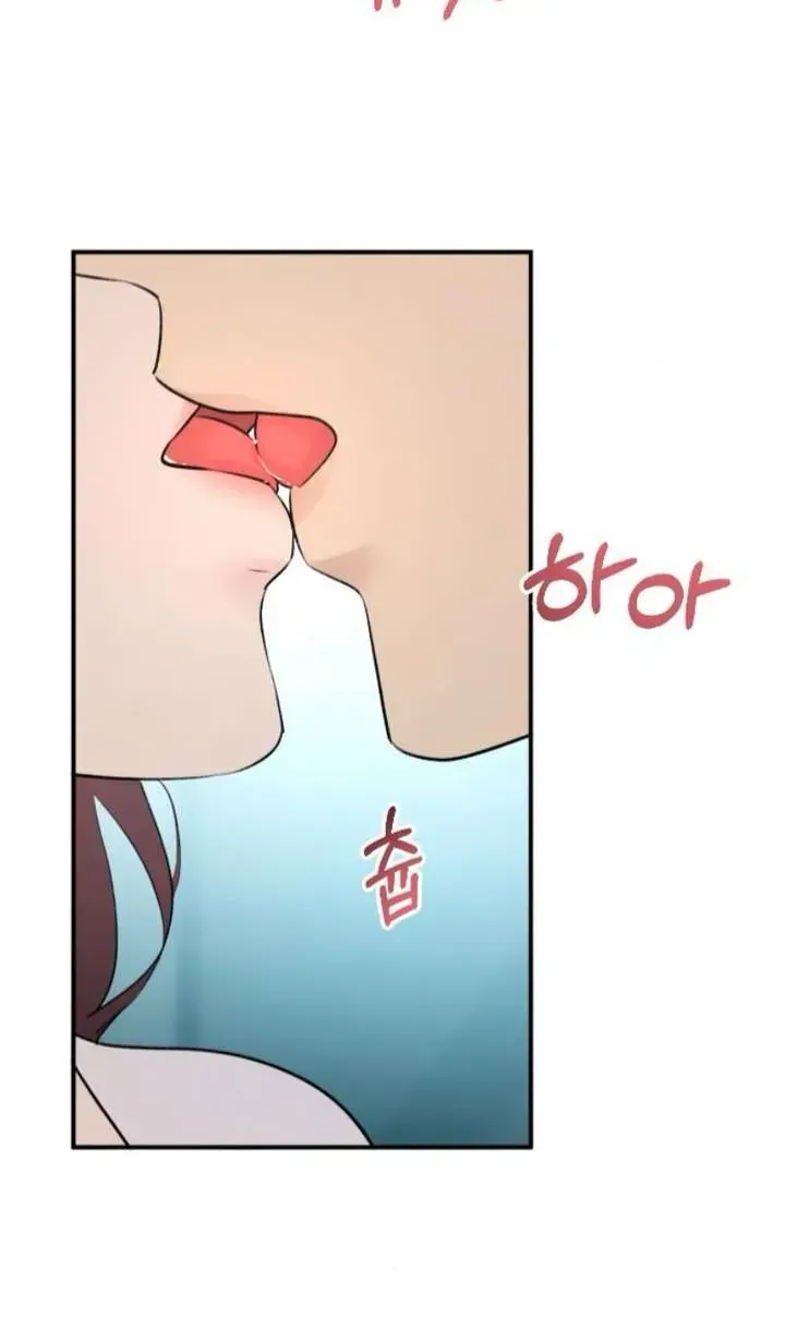 Hành Vi Khốn Nạn Chap 72 - Next Chap 73