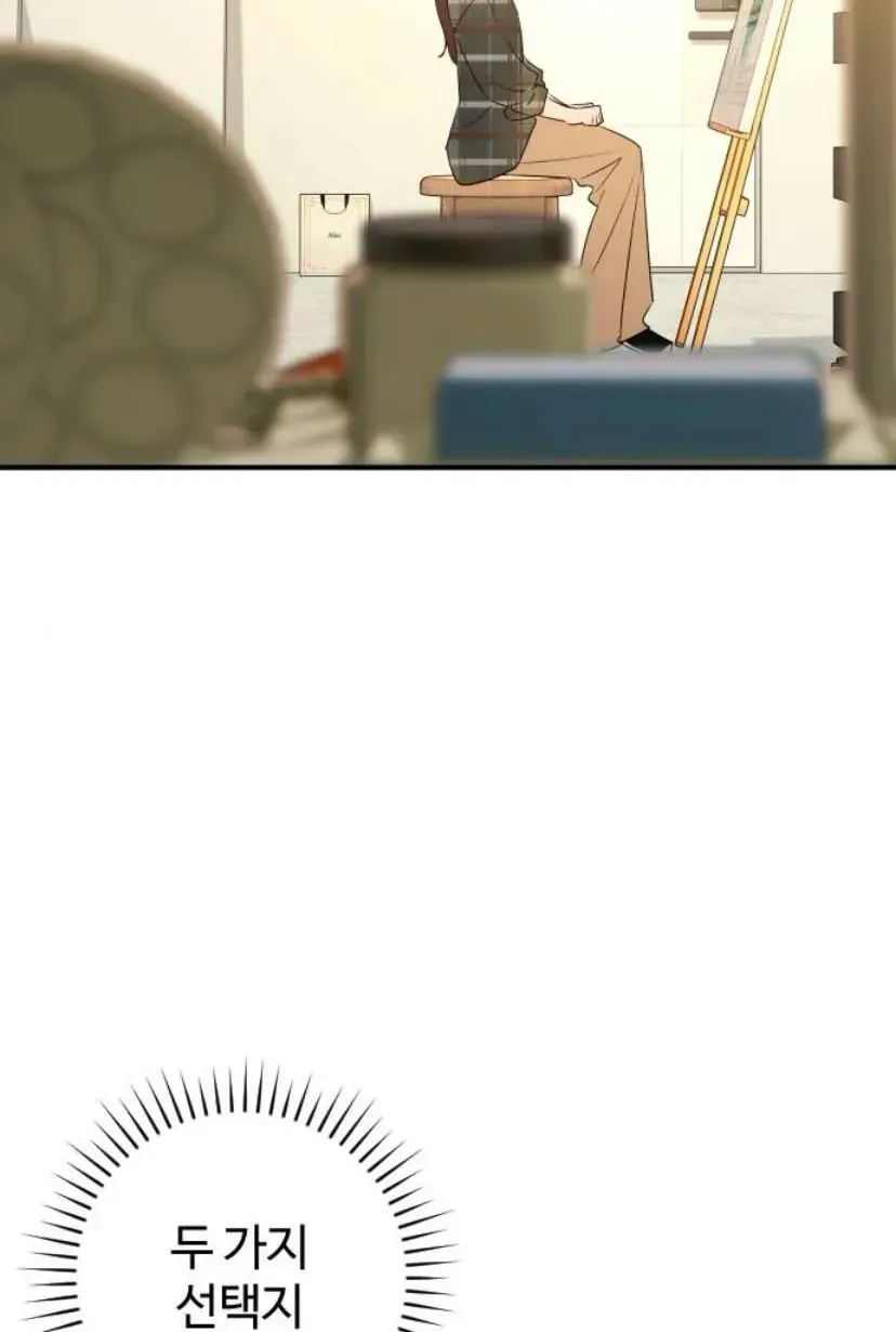 Hành Vi Khốn Nạn Chap 72 - Next Chap 73