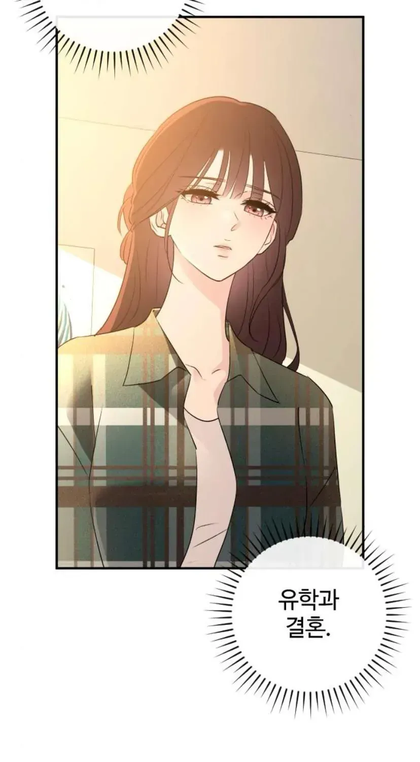 Hành Vi Khốn Nạn Chap 72 - Next Chap 73