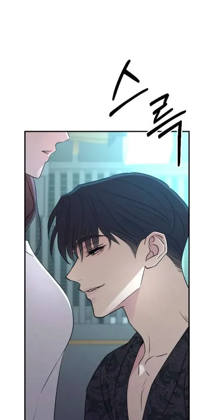 Hành Vi Khốn Nạn Chap 73 - Next Chap 74