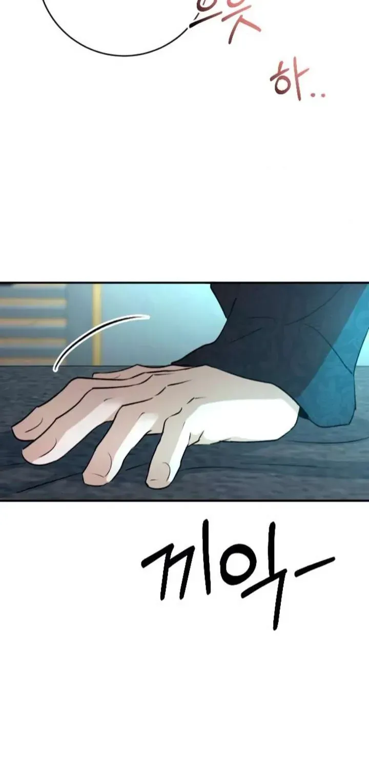 Hành Vi Khốn Nạn Chap 73 - Next Chap 74