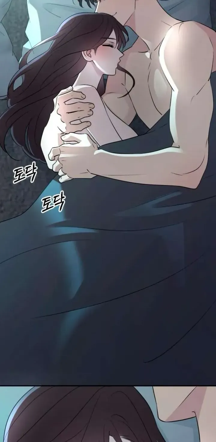 Hành Vi Khốn Nạn Chap 73 - Next Chap 74