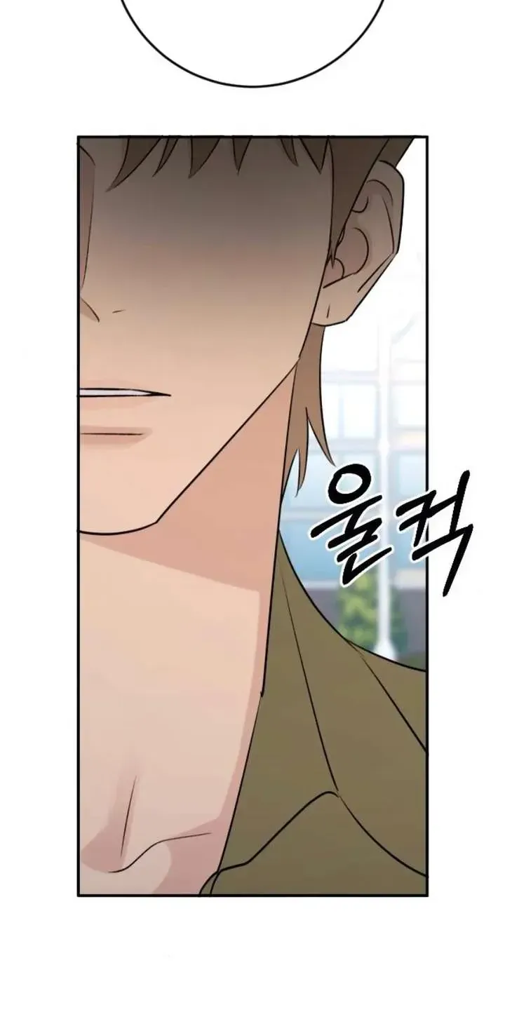 Hành Vi Khốn Nạn Chap 73 - Next Chap 74