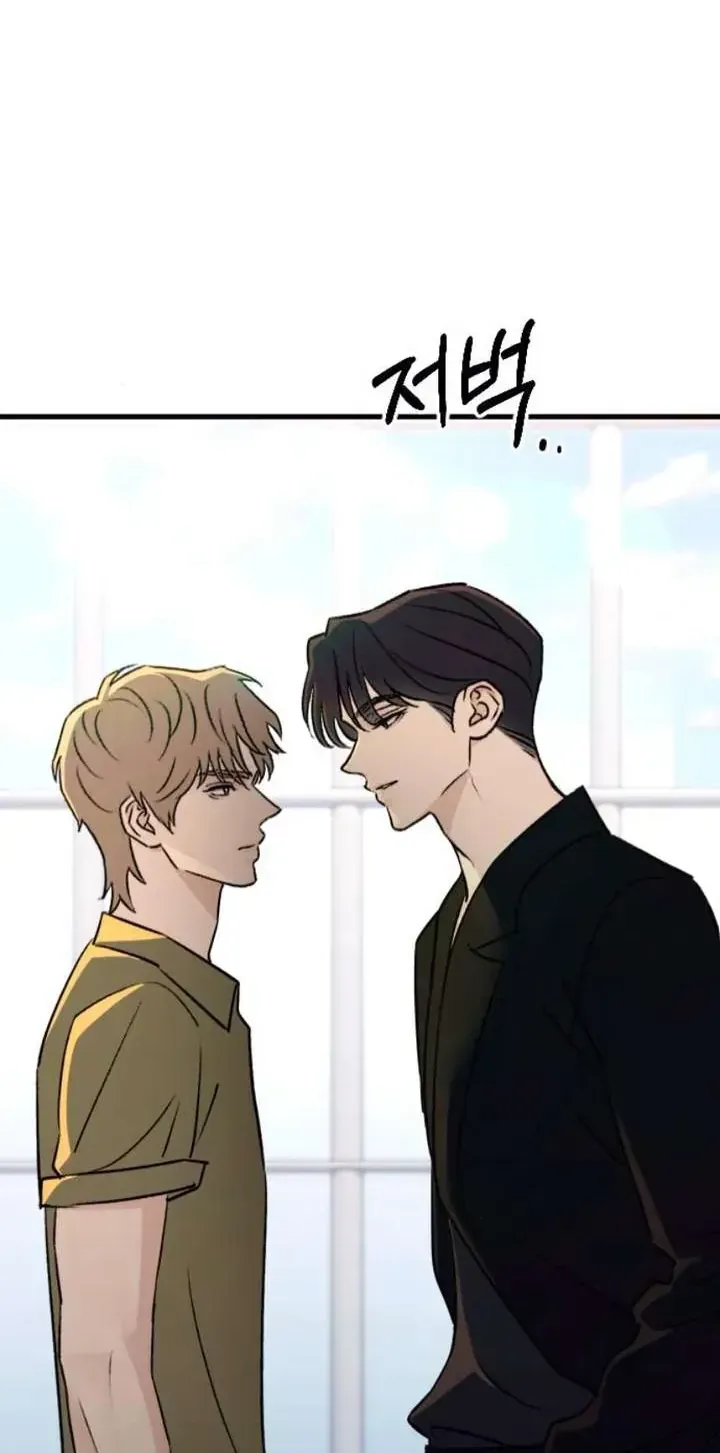 Hành Vi Khốn Nạn Chap 73 - Next Chap 74