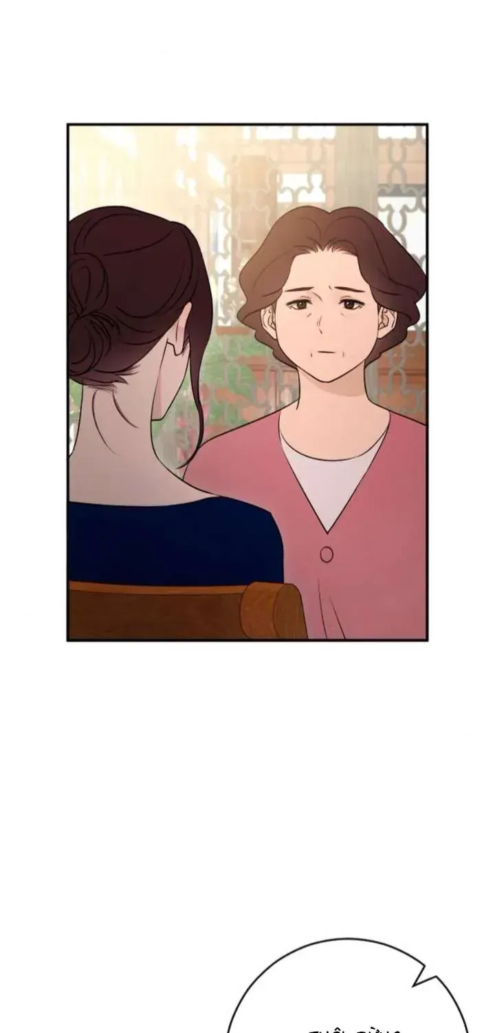 Hành Vi Khốn Nạn Chap 75 - Next Chap 76