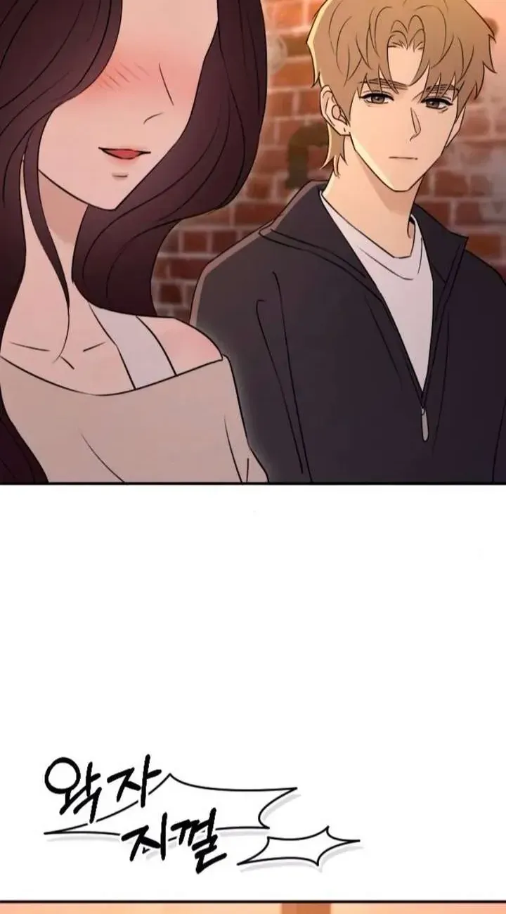 Hành Vi Khốn Nạn Chap 76 - Next Chap 77