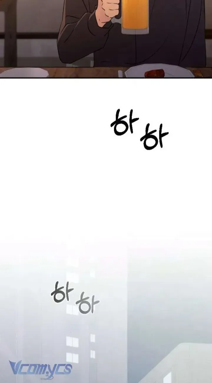 Hành Vi Khốn Nạn Chap 76 - Next Chap 77