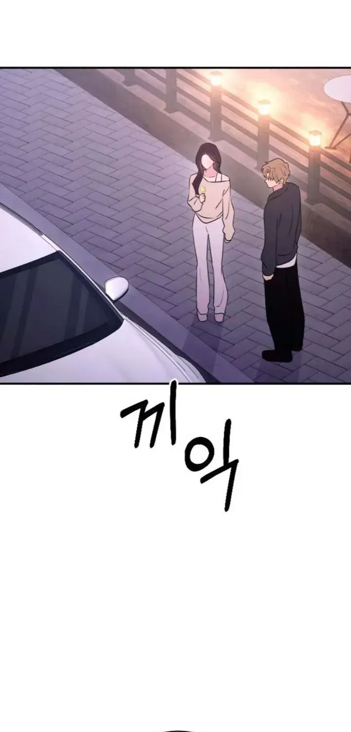 Hành Vi Khốn Nạn Chap 76 - Next Chap 77