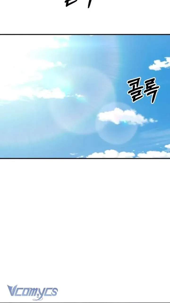 Hành Vi Khốn Nạn Chap 76 - Next Chap 77