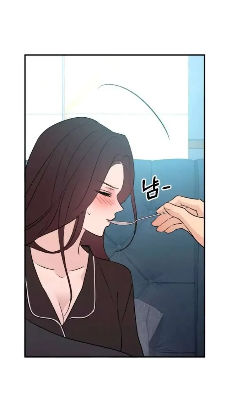 Hành Vi Khốn Nạn Chap 76 - Next Chap 77