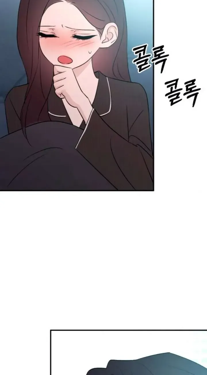Hành Vi Khốn Nạn Chap 76 - Next Chap 77