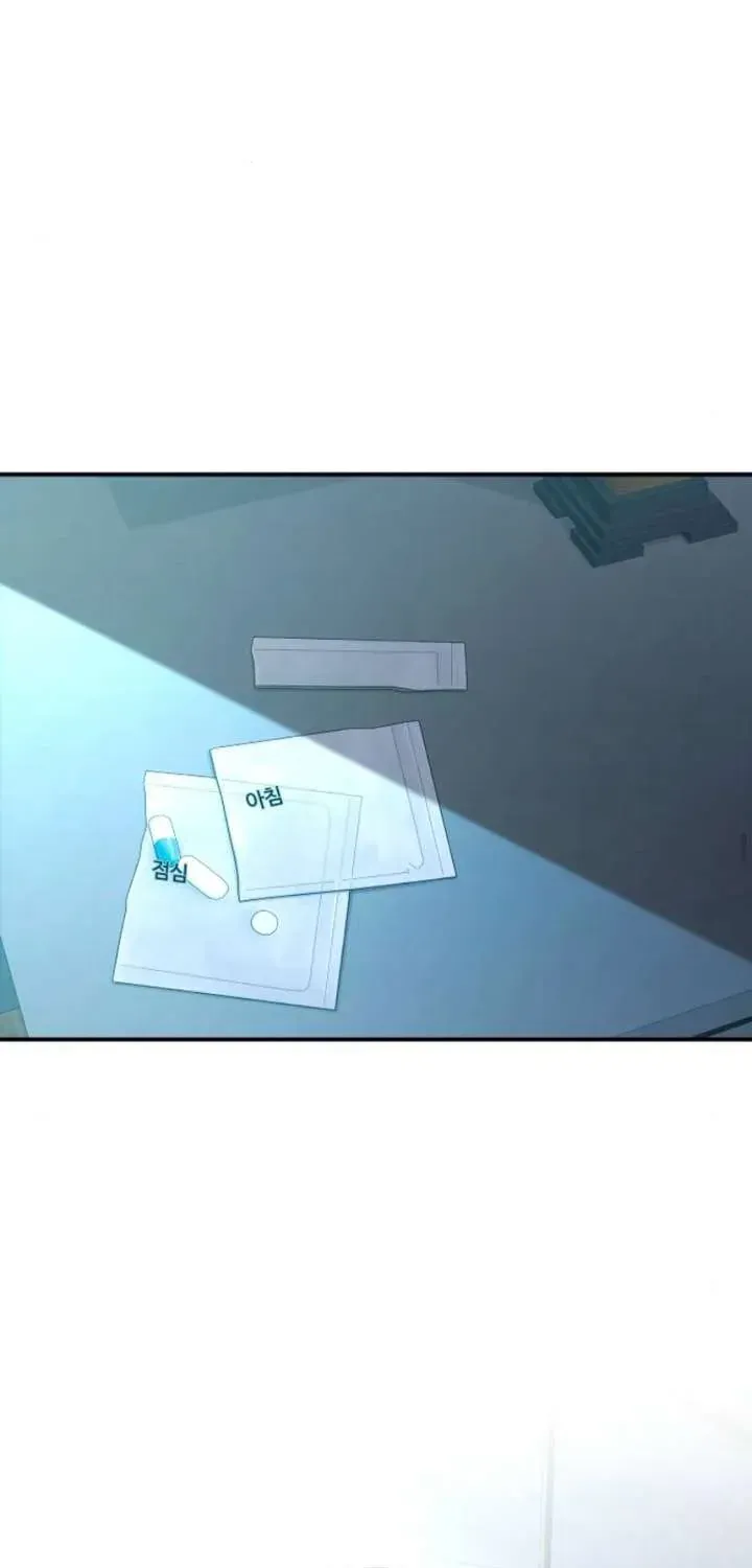 Hành Vi Khốn Nạn Chap 76 - Next Chap 77