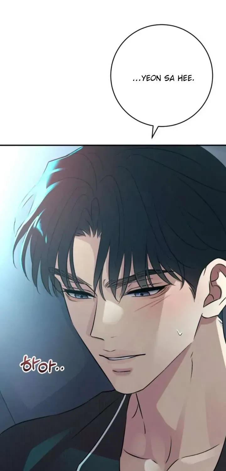 Hành Vi Khốn Nạn Chap 76 - Next Chap 77