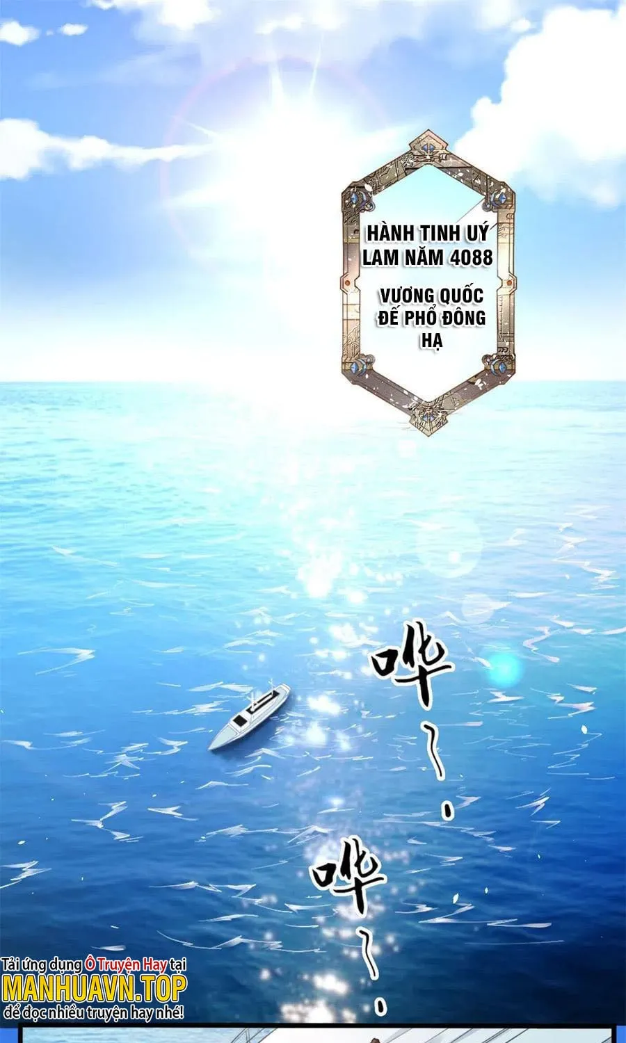 Hào môn quật khởi - trùng sinh vườn trường thương nữ Chap 1 - Next Chap 2