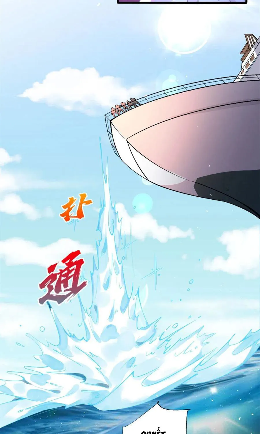 Hào môn quật khởi - trùng sinh vườn trường thương nữ Chap 1 - Next Chap 2
