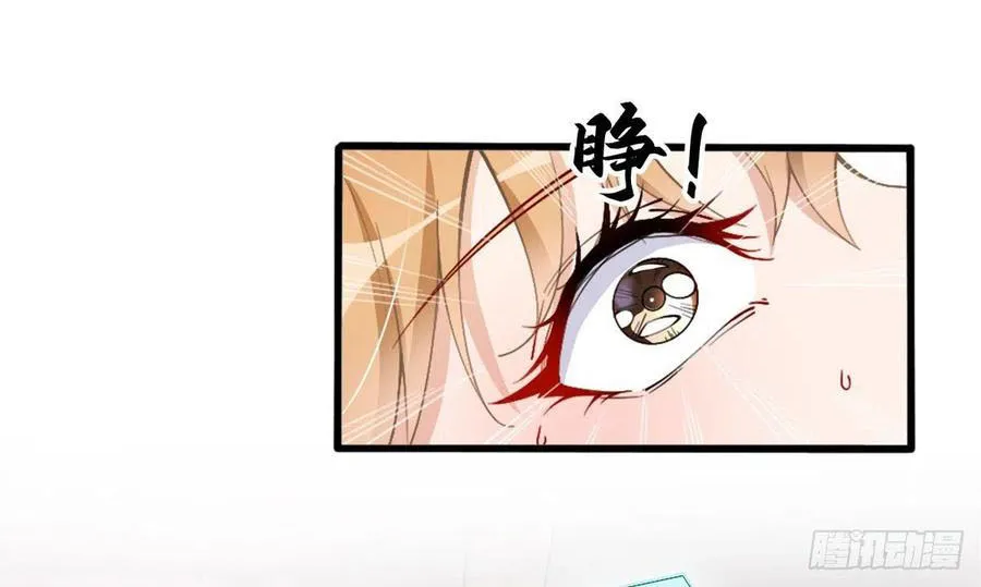 Hào môn quật khởi - trùng sinh vườn trường thương nữ Chap 1 - Next Chap 2