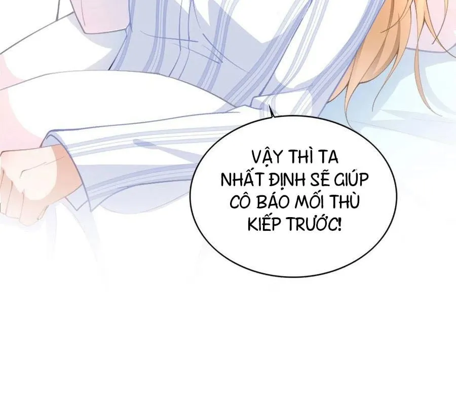 Hào môn quật khởi - trùng sinh vườn trường thương nữ Chap 1 - Next Chap 2