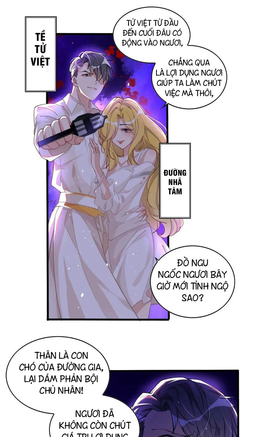 Hào môn quật khởi - trùng sinh vườn trường thương nữ Chap 1 - Next Chap 2