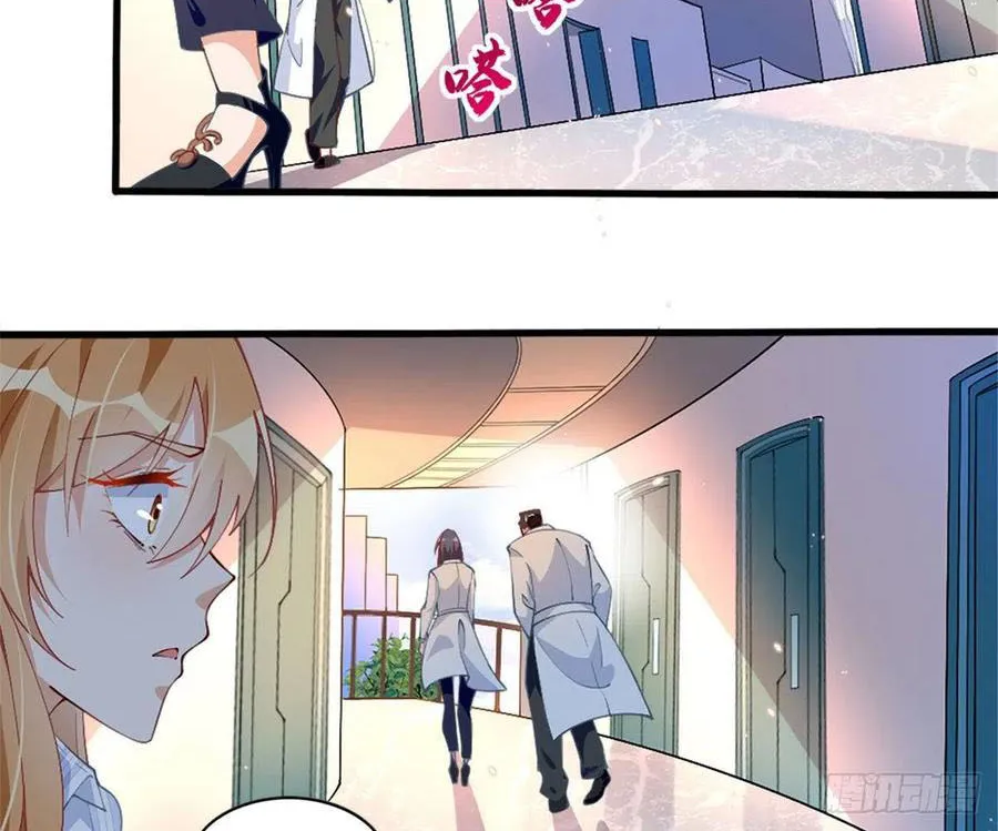 Hào môn quật khởi - trùng sinh vườn trường thương nữ Chap 2 - Next Chap 3