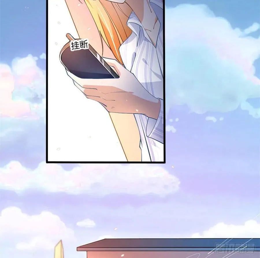 Hào môn quật khởi - trùng sinh vườn trường thương nữ Chap 2 - Next Chap 3